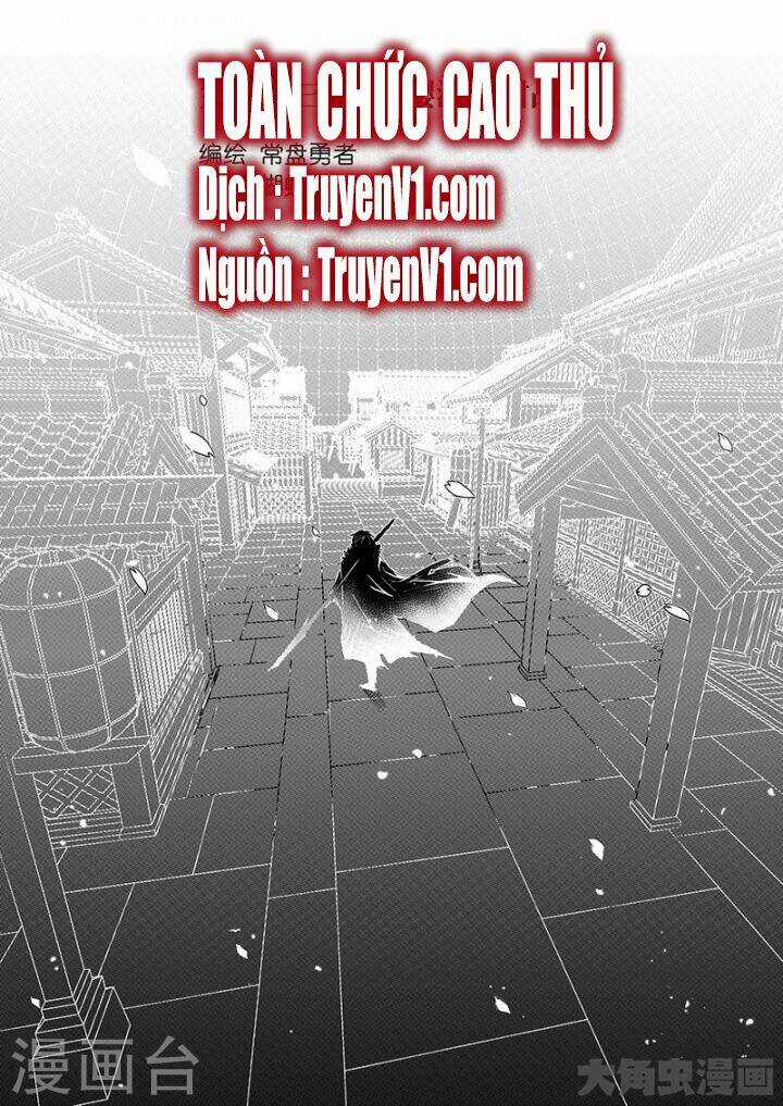 Toàn Chức Cao Thủ - Chapter 99 - Trang 1