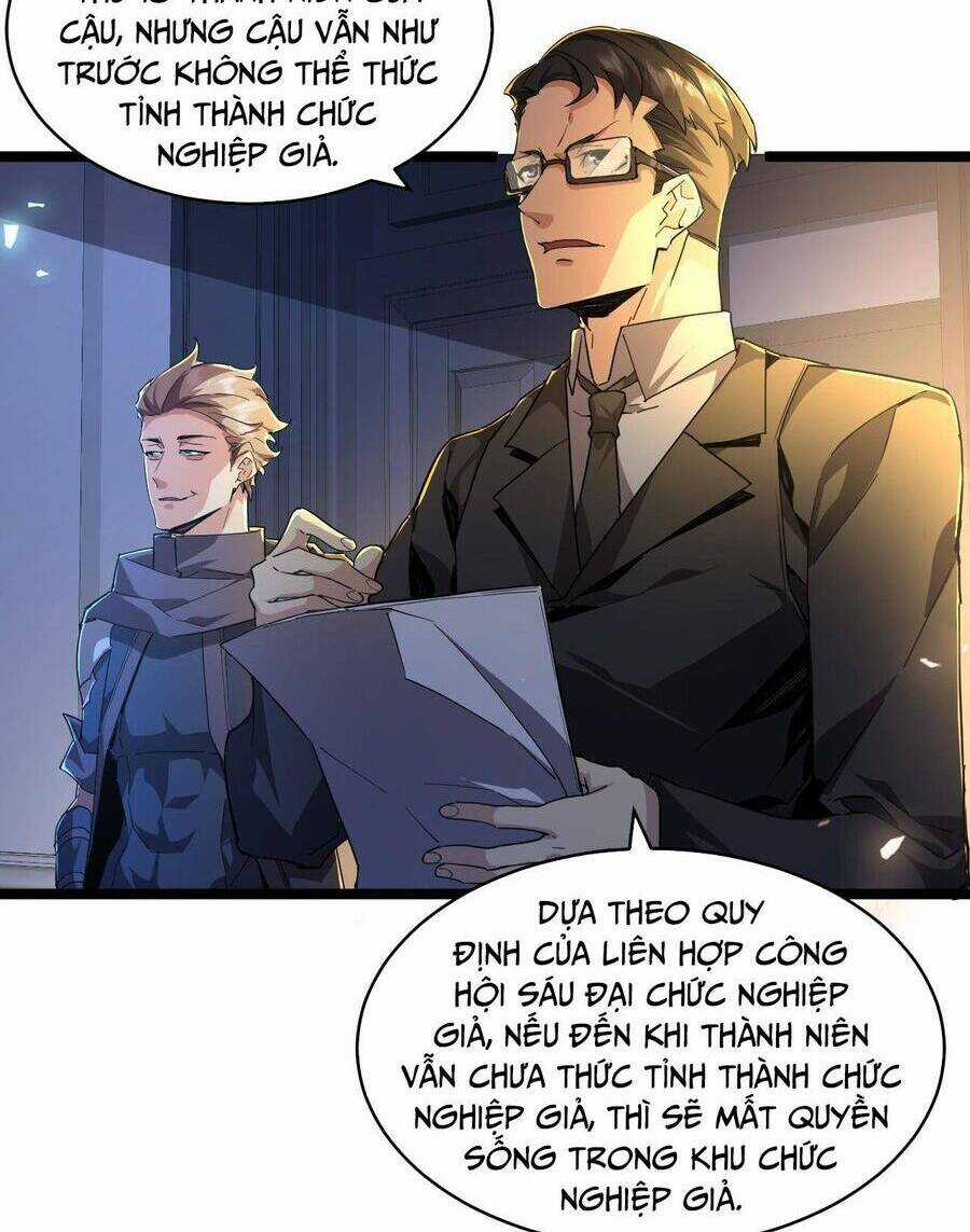 Toàn Chức Dũng Giả - Chapter 1 - Trang 30