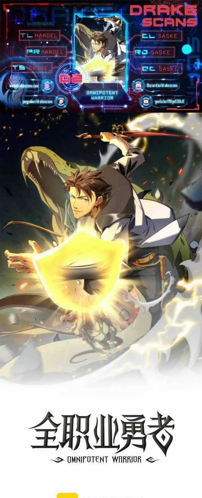 Toàn Chức Dũng Giả - Chapter 2 - Trang 1