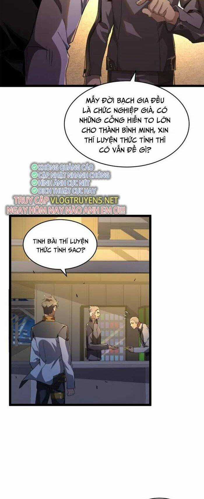 Toàn Chức Dũng Giả - Chapter 2 - Trang 12