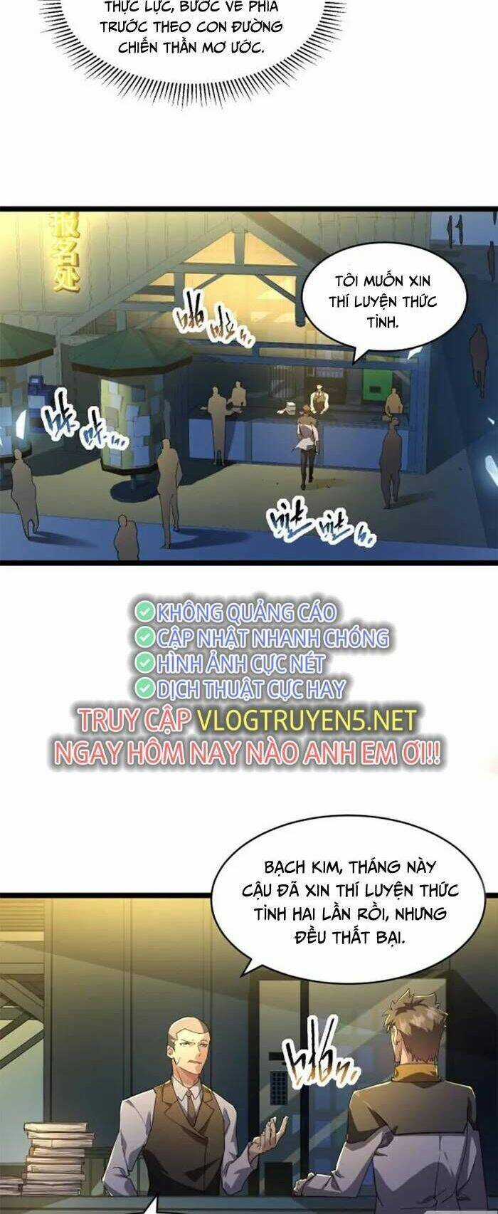 Toàn Chức Dũng Giả - Chapter 2 - Trang 6