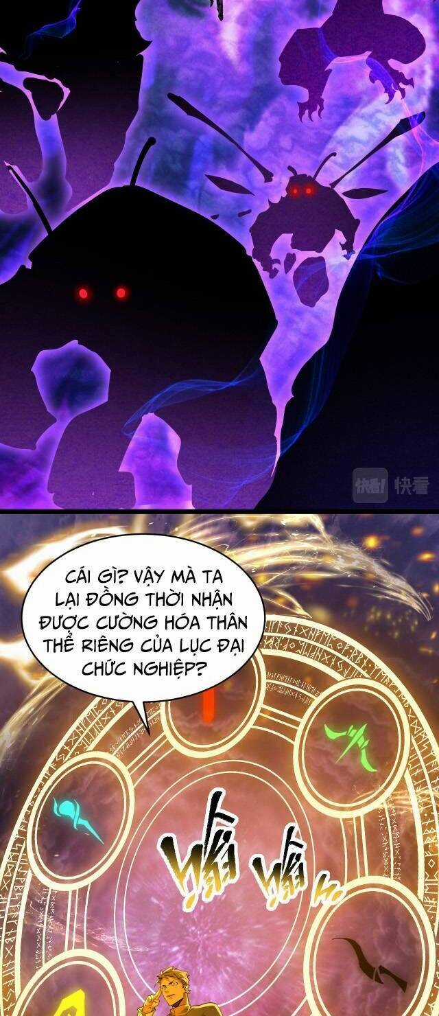 Toàn Chức Dũng Giả - Chapter 3 - Trang 6