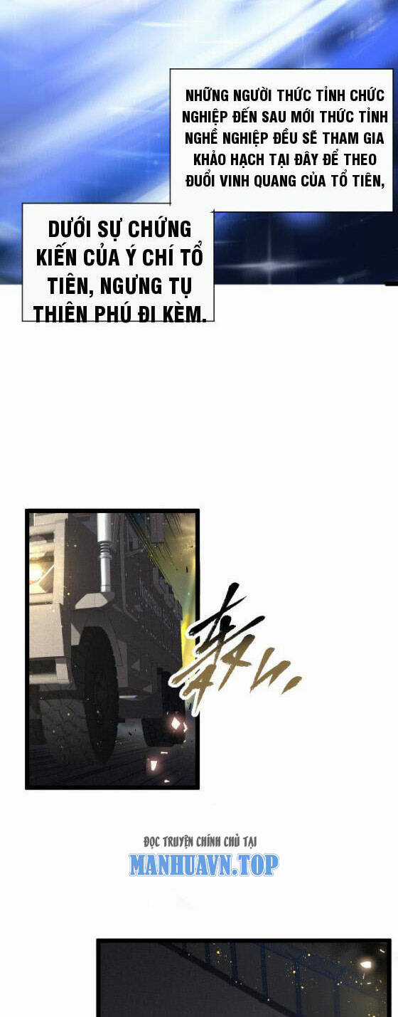 Toàn Chức Dũng Giả - Chapter 4 - Trang 8