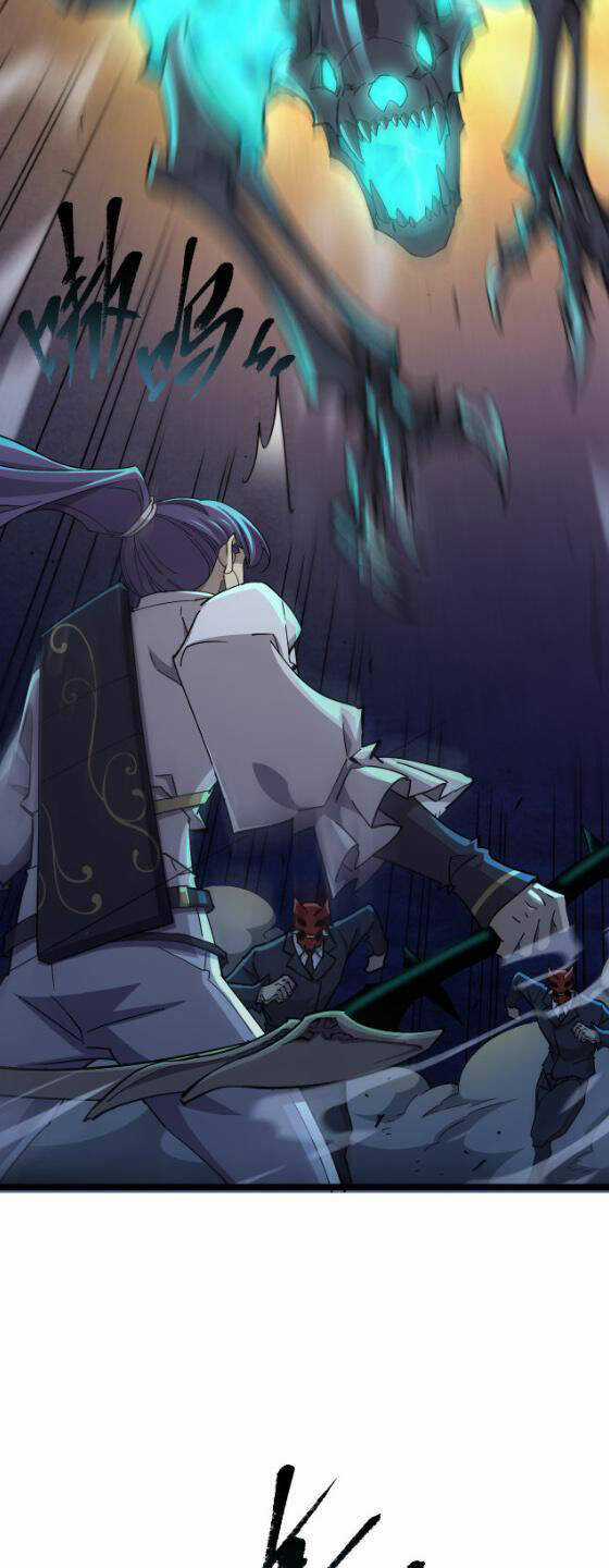 Toàn Chức Dũng Giả - Chapter 5 - Trang 24