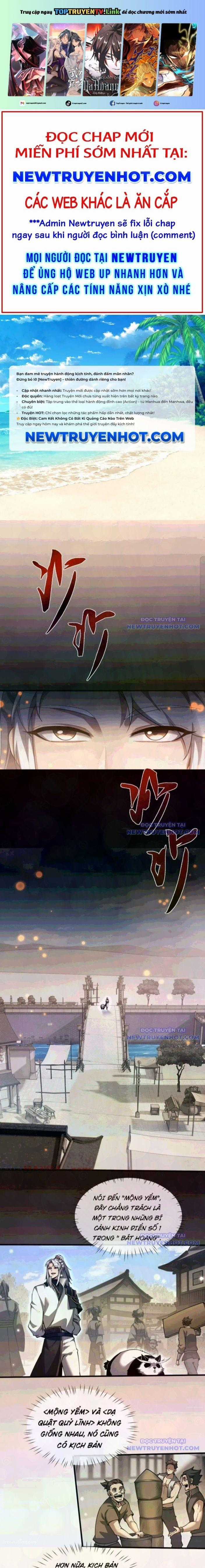 Toàn Chức Kiếm Tu - Chapter 42 - Trang 1