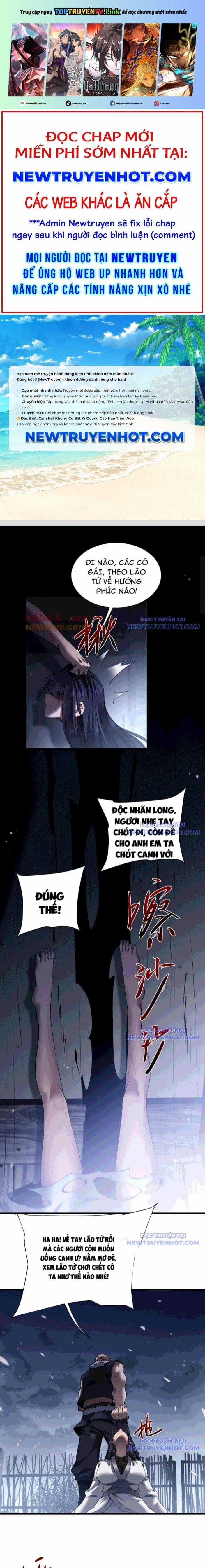 Toàn Chức Kiếm Tu - Chapter 43 - Trang 1