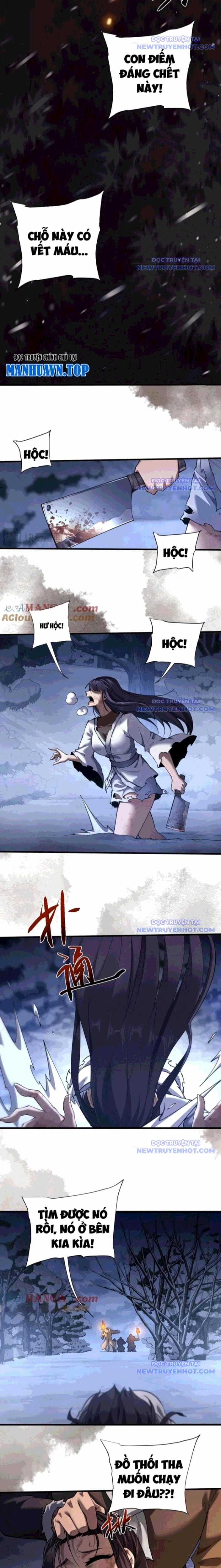 Toàn Chức Kiếm Tu - Chapter 43 - Trang 4