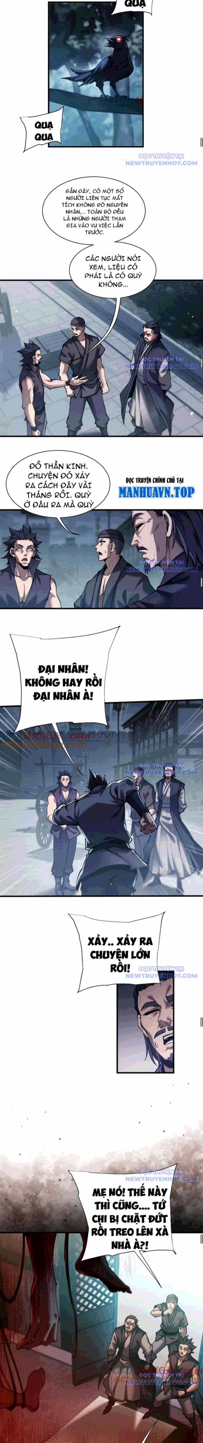 Toàn Chức Kiếm Tu - Chapter 43 - Trang 8