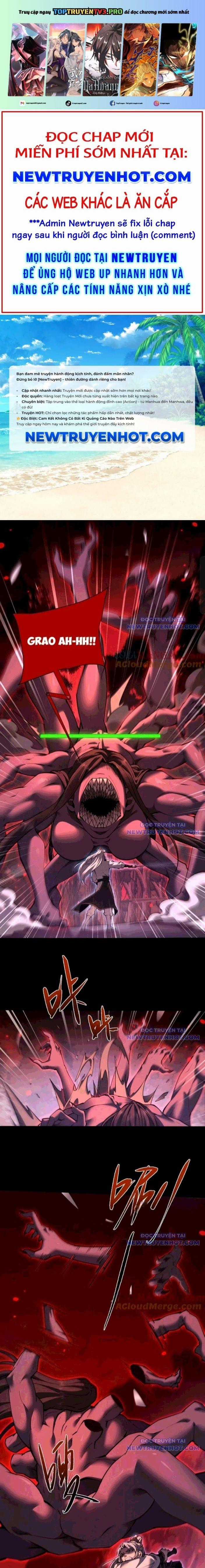 Toàn Chức Kiếm Tu - Chapter 44 - Trang 1