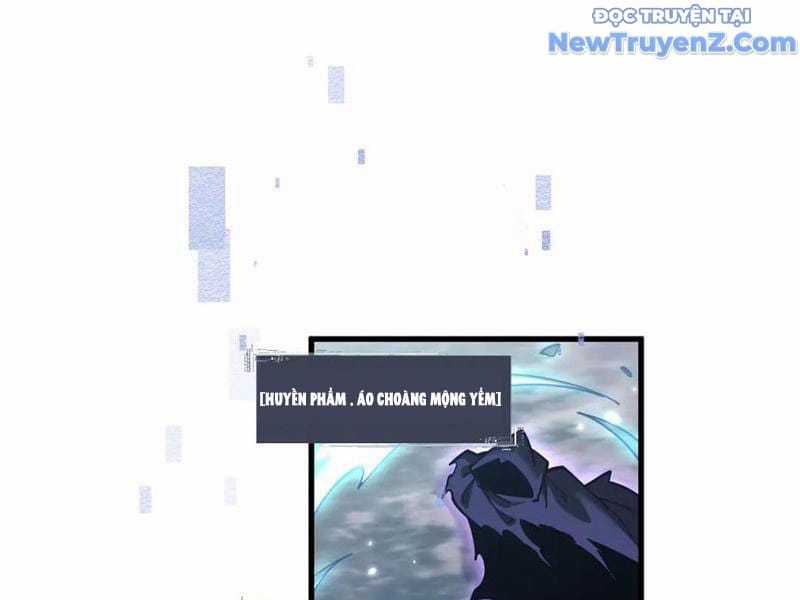 Toàn Chức Kiếm Tu - Chapter 45 - Trang 22