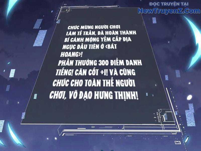 Toàn Chức Kiếm Tu - Chapter 45 - Trang 26