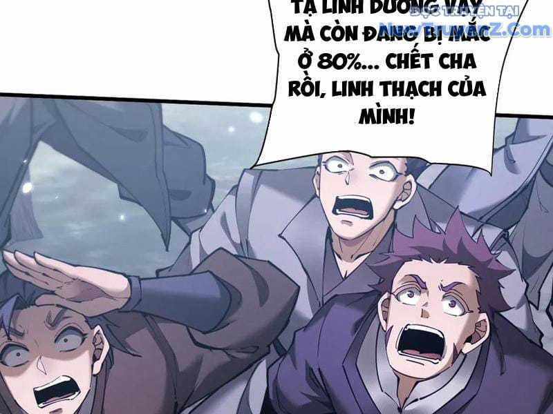 Toàn Chức Kiếm Tu - Chapter 45 - Trang 28