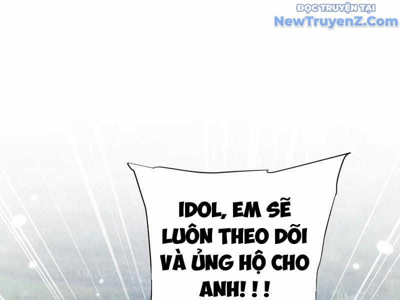 Toàn Chức Kiếm Tu - Chapter 45 - Trang 32