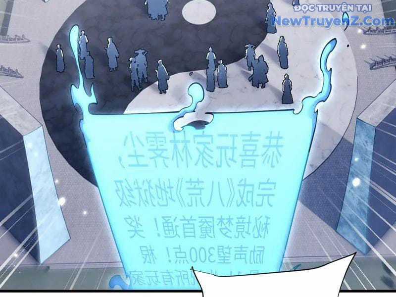 Toàn Chức Kiếm Tu - Chapter 45 - Trang 38