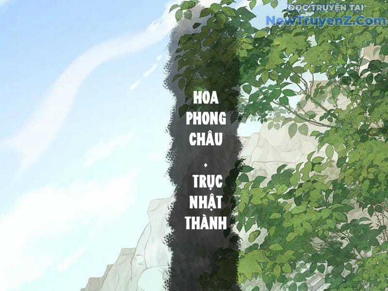 Toàn Chức Kiếm Tu - Chapter 45 - Trang 59