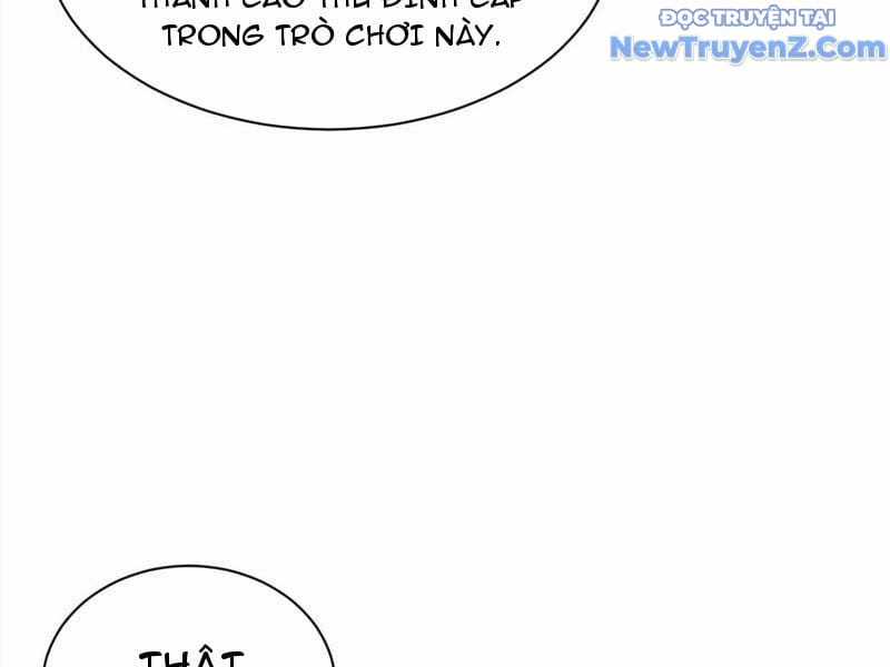 Toàn Chức Kiếm Tu - Chapter 46 - Trang 22