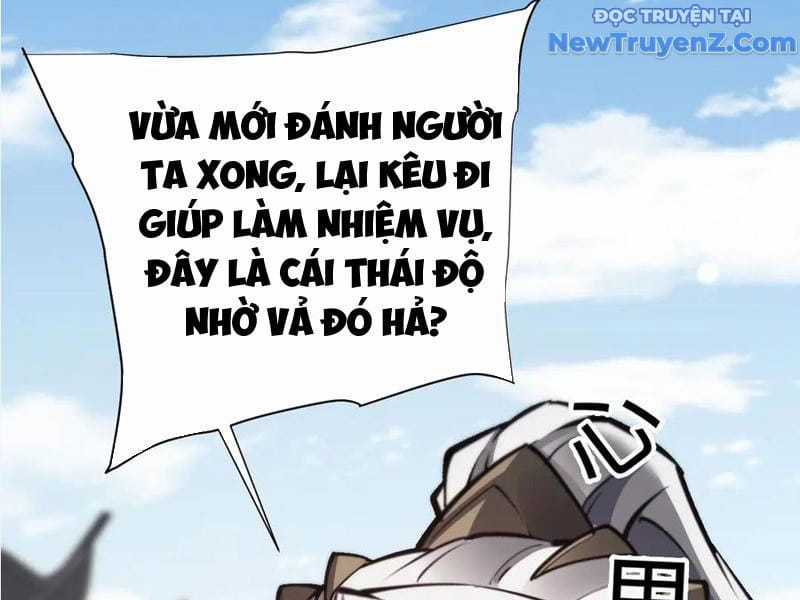 Toàn Chức Kiếm Tu - Chapter 46 - Trang 39