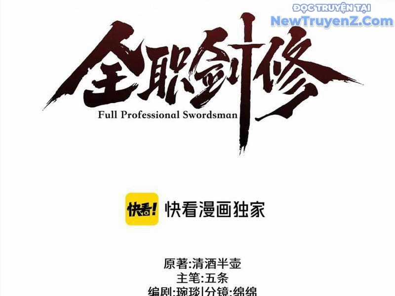 Toàn Chức Kiếm Tu - Chapter 46 - Trang 44