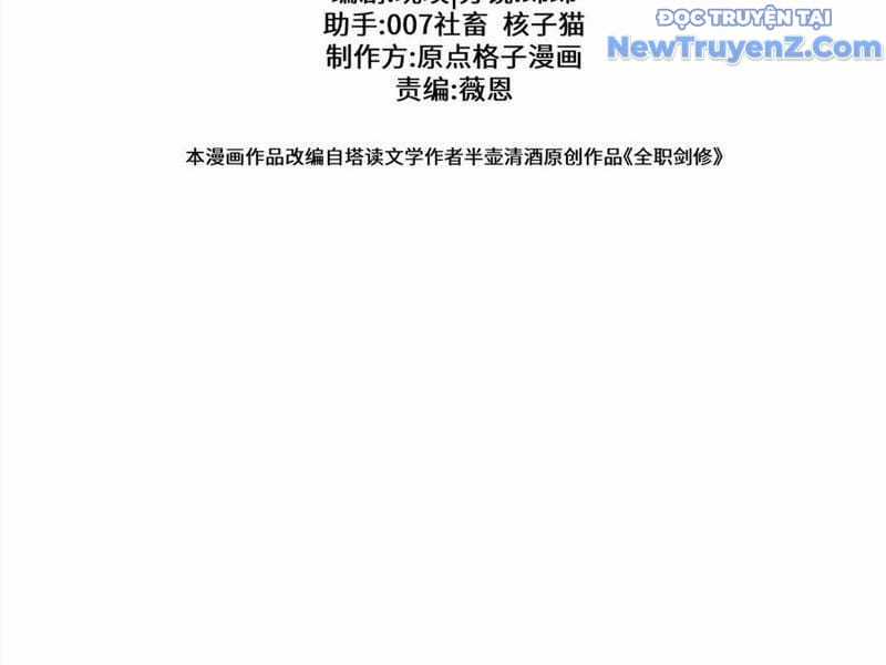 Toàn Chức Kiếm Tu - Chapter 46 - Trang 45