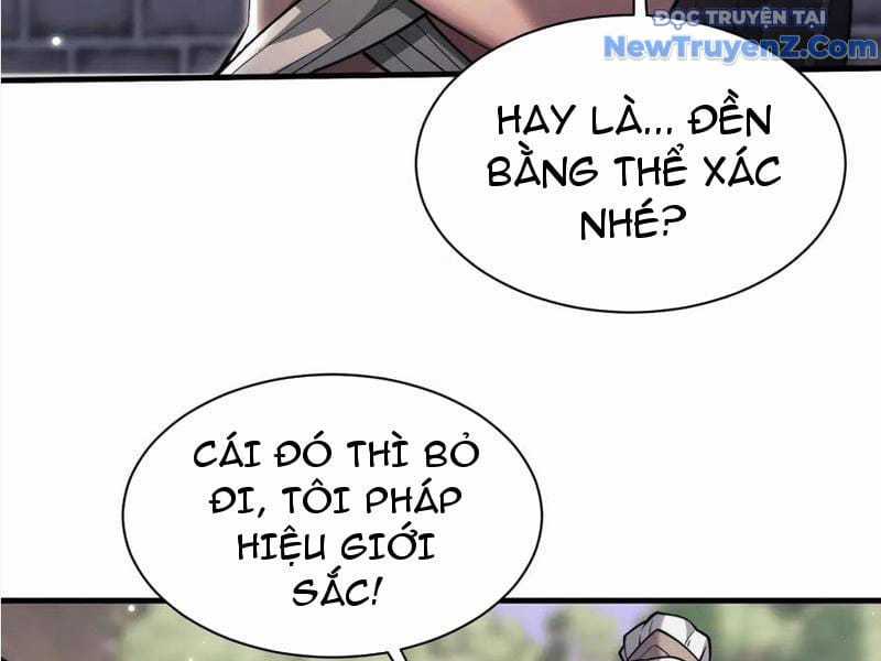 Toàn Chức Kiếm Tu - Chapter 46 - Trang 6