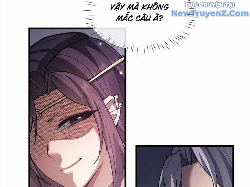 Toàn Chức Kiếm Tu - Chapter 46 - Trang 8