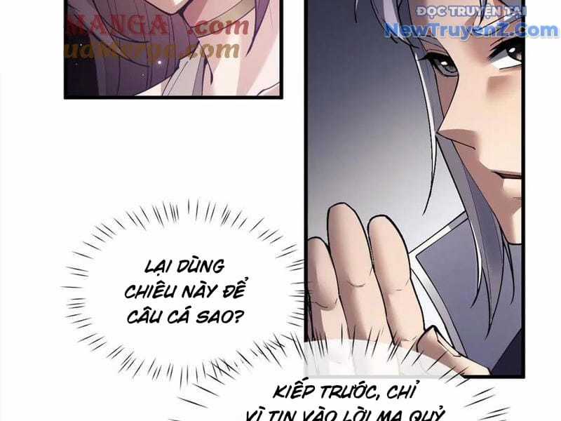 Toàn Chức Kiếm Tu - Chapter 46 - Trang 9