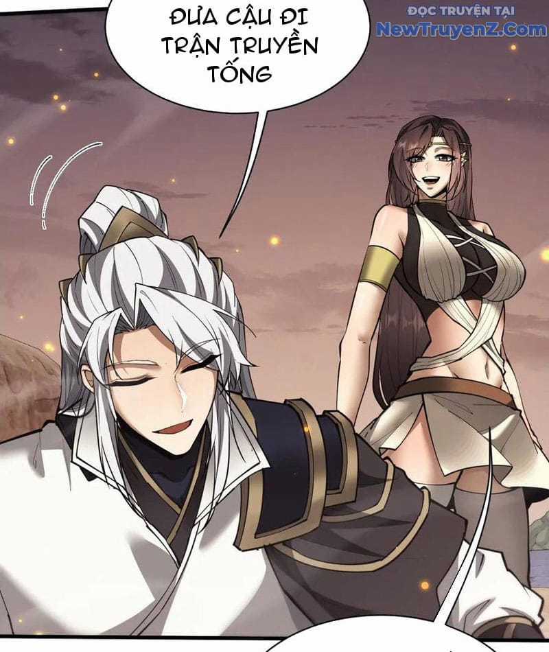 Toàn Chức Kiếm Tu - Chapter 47 - Trang 35