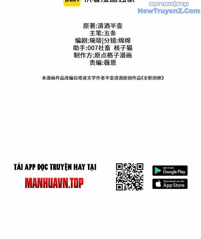 Toàn Chức Kiếm Tu - Chapter 47 - Trang 46