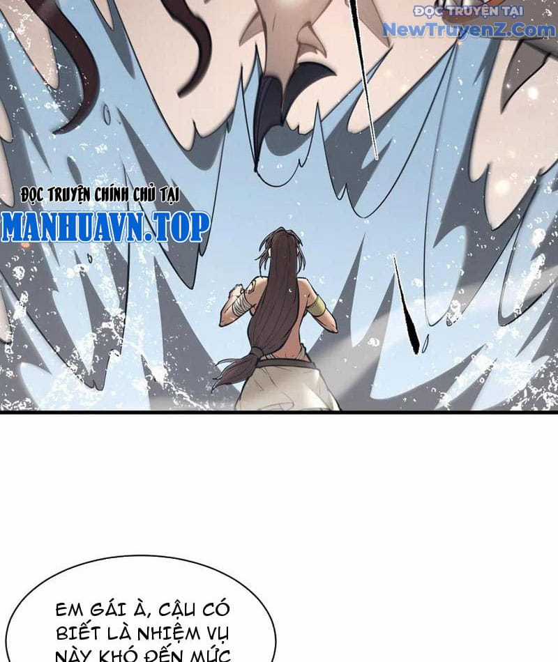 Toàn Chức Kiếm Tu - Chapter 47 - Trang 6