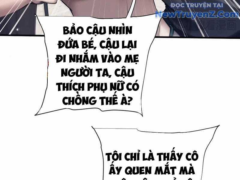 Toàn Chức Kiếm Tu - Chapter 48 - Trang 17