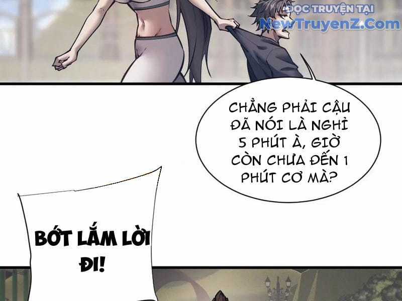 Toàn Chức Kiếm Tu - Chapter 48 - Trang 21