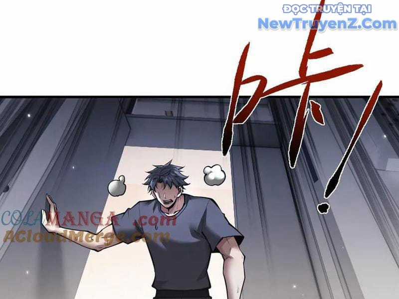 Toàn Chức Kiếm Tu - Chapter 48 - Trang 24