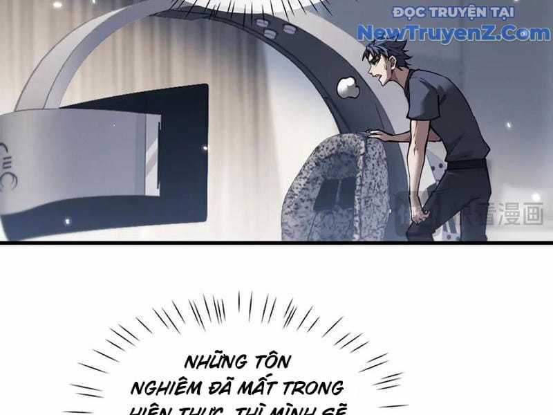 Toàn Chức Kiếm Tu - Chapter 48 - Trang 27