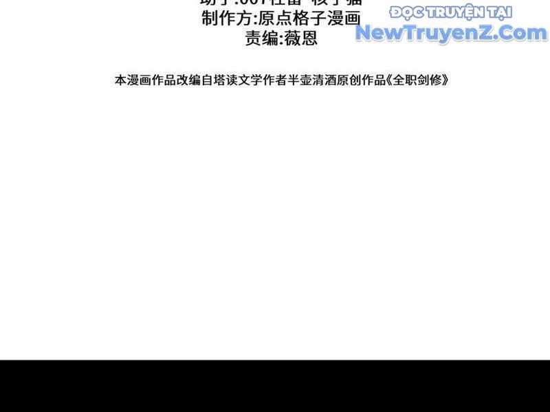 Toàn Chức Kiếm Tu - Chapter 48 - Trang 91