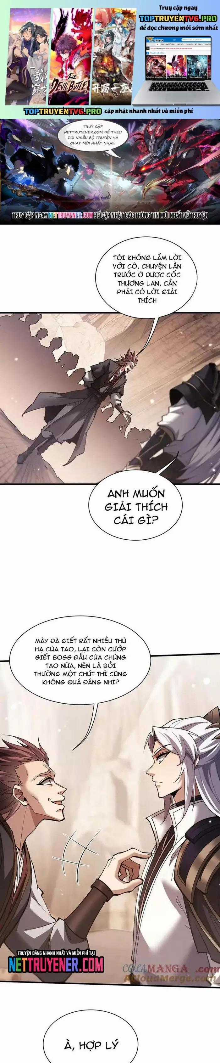 Toàn Chức Kiếm Tu - Chapter 51 - Trang 1