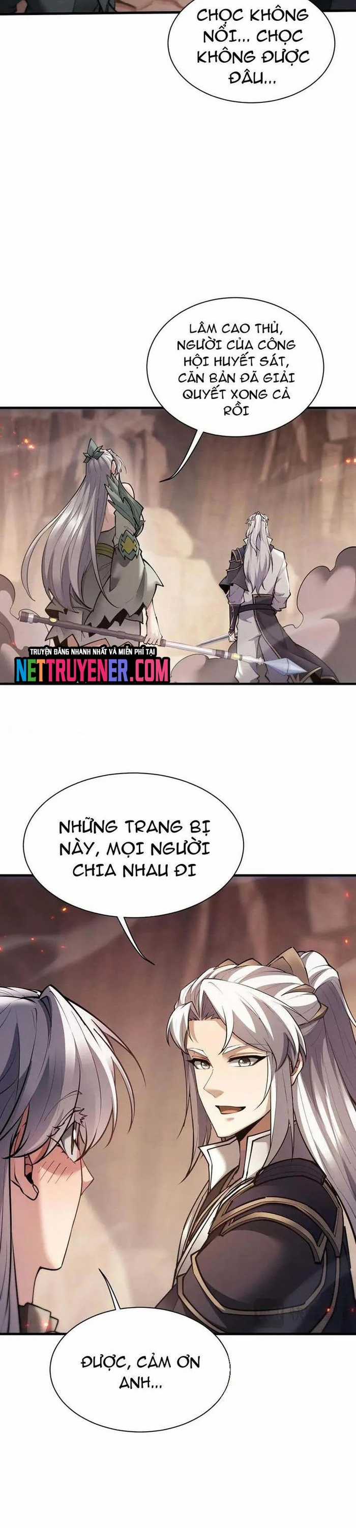 Toàn Chức Kiếm Tu - Chapter 51 - Trang 15