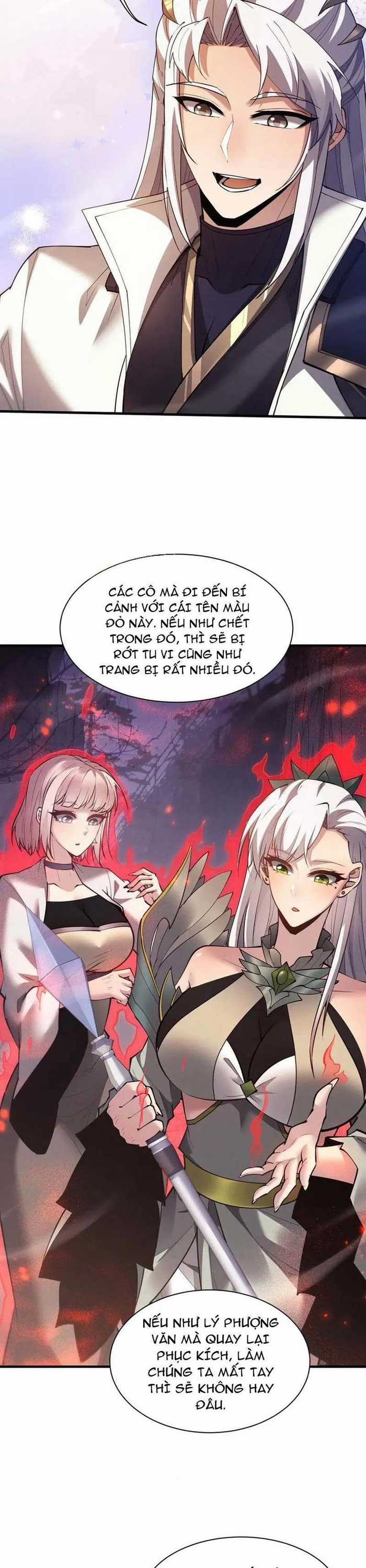 Toàn Chức Kiếm Tu - Chapter 51 - Trang 17
