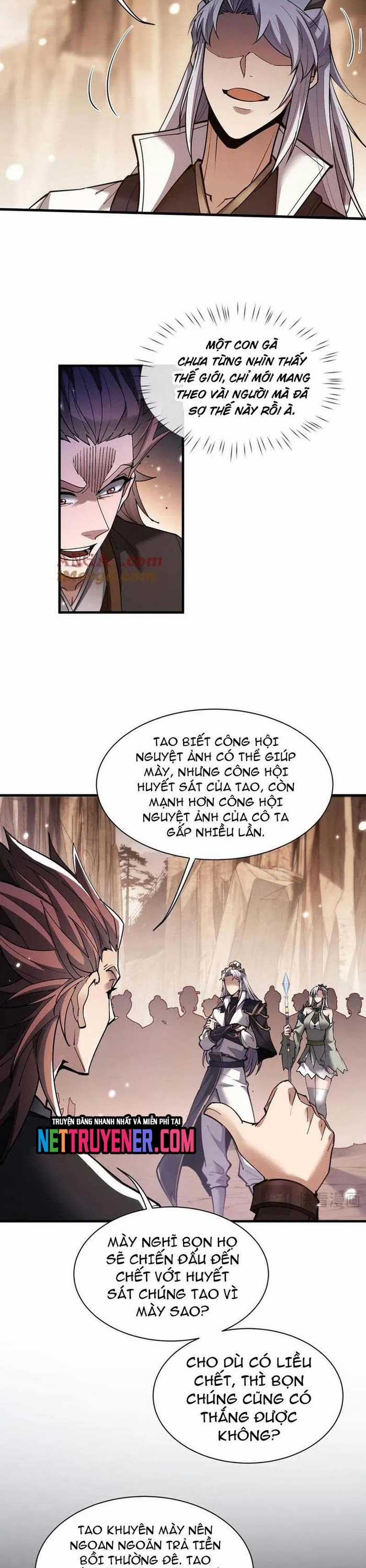 Toàn Chức Kiếm Tu - Chapter 51 - Trang 3