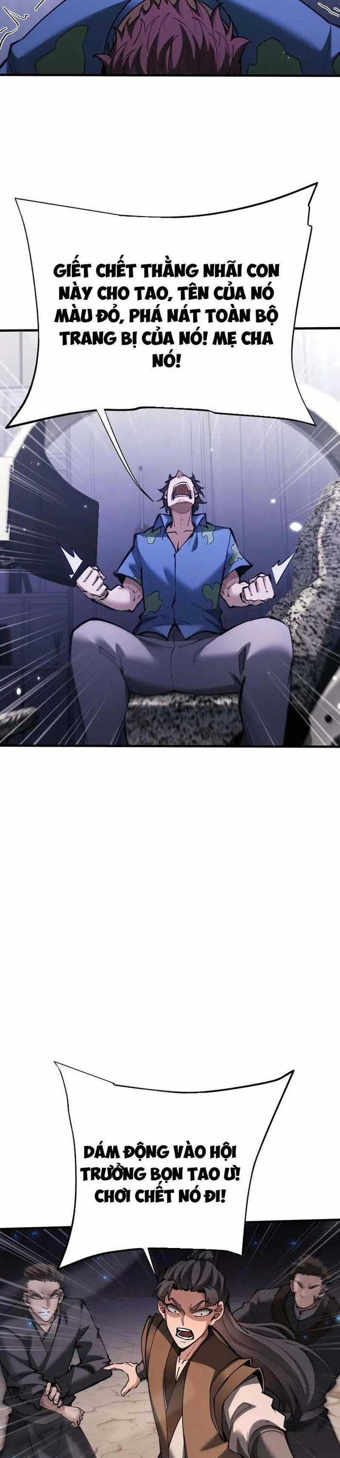 Toàn Chức Kiếm Tu - Chapter 51 - Trang 7