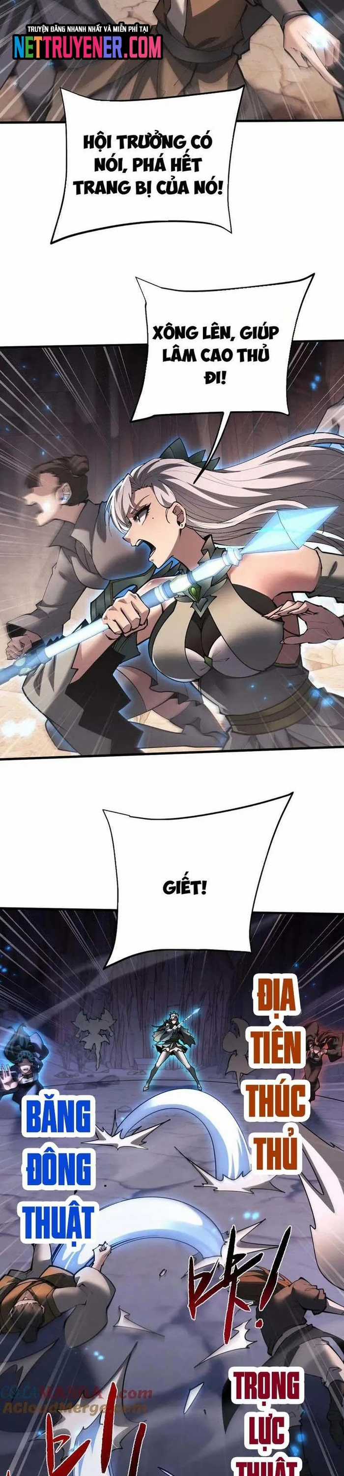 Toàn Chức Kiếm Tu - Chapter 51 - Trang 8