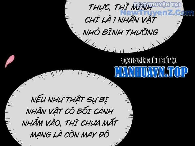 Toàn Chức Kiếm Tu - Chapter 53 - Trang 109