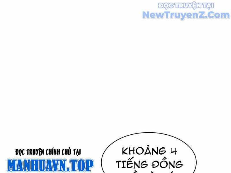 Toàn Chức Kiếm Tu - Chapter 53 - Trang 41