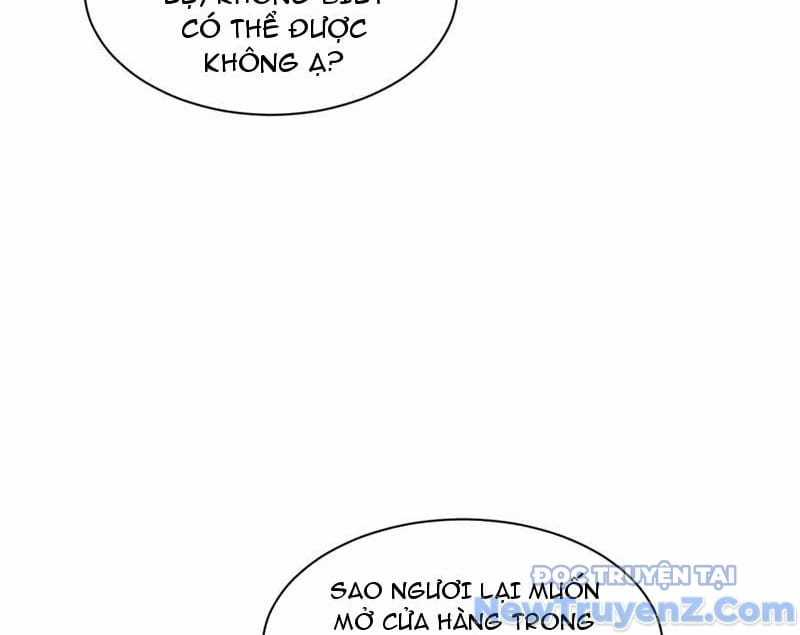 Toàn Chức Kiếm Tu - Chapter 54 - Trang 40