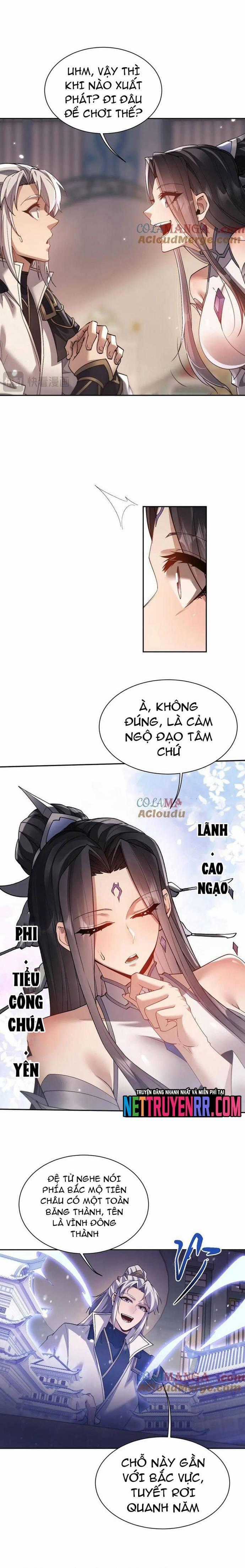 Toàn Chức Kiếm Tu - Chapter 55 - Trang 1