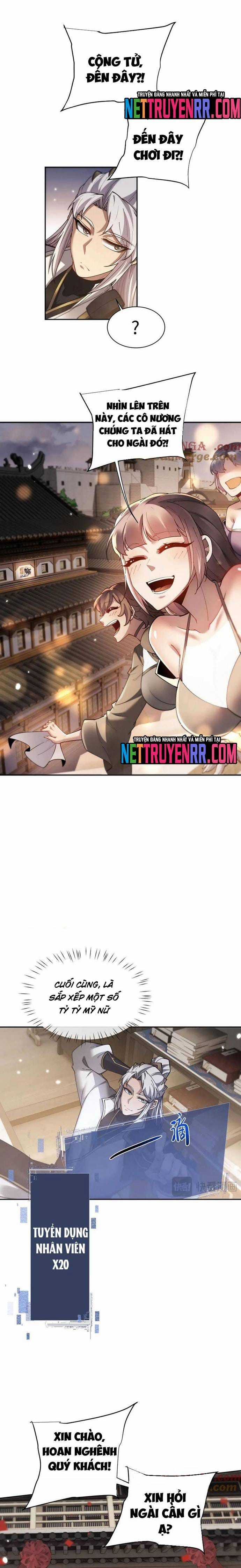 Toàn Chức Kiếm Tu - Chapter 55 - Trang 5