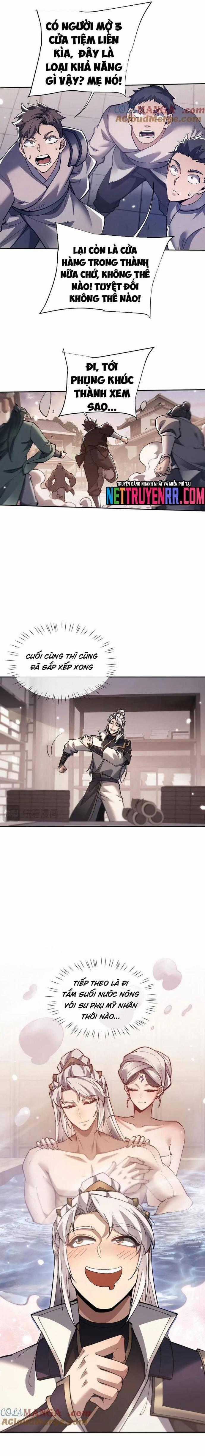 Toàn Chức Kiếm Tu - Chapter 55 - Trang 7