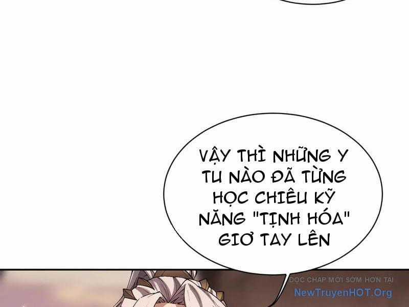 Toàn Chức Kiếm Tu - Chapter 56 - Trang 29