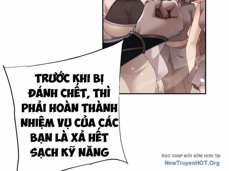 Toàn Chức Kiếm Tu - Chapter 56 - Trang 61