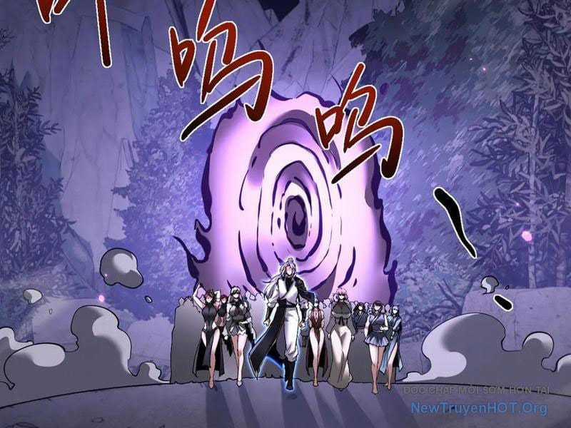 Toàn Chức Kiếm Tu - Chapter 56 - Trang 81