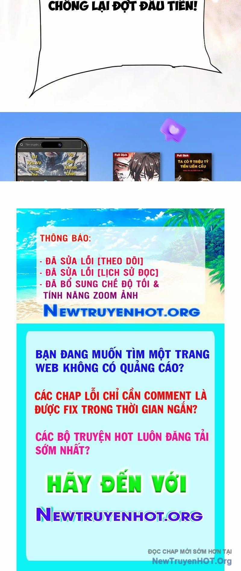 Toàn Chức Kiếm Tu - Chapter 56 - Trang 99